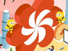 开张！快来定制你的专属广交会展位