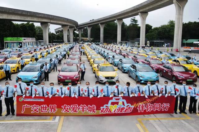 出车每趟次消毒,广州5000辆次出租车保障广交会出行