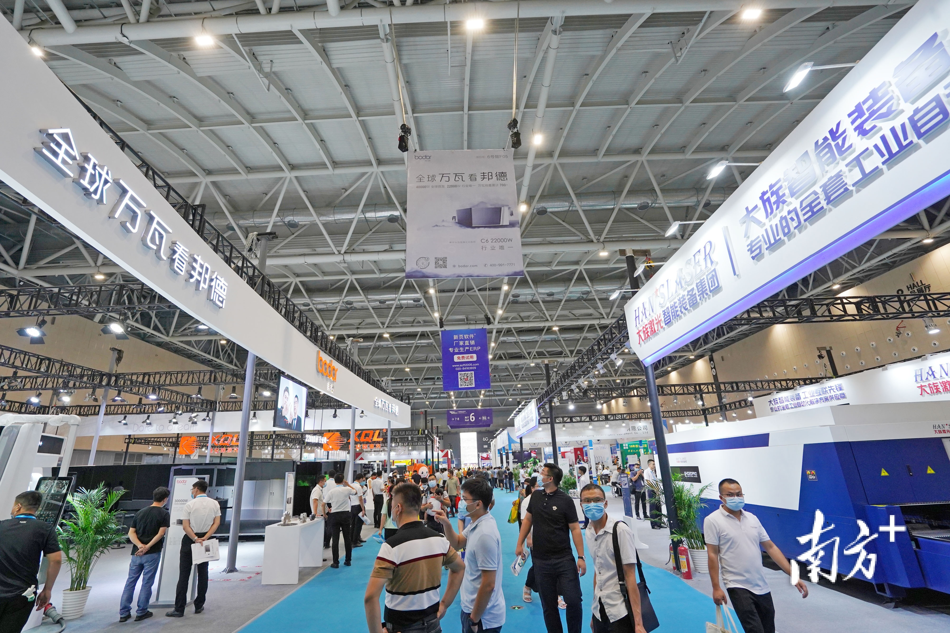 前三季度，潭洲会展中心共举办展览及活动63场。图为广东“互联网+”博览会。 戴嘉信 摄 