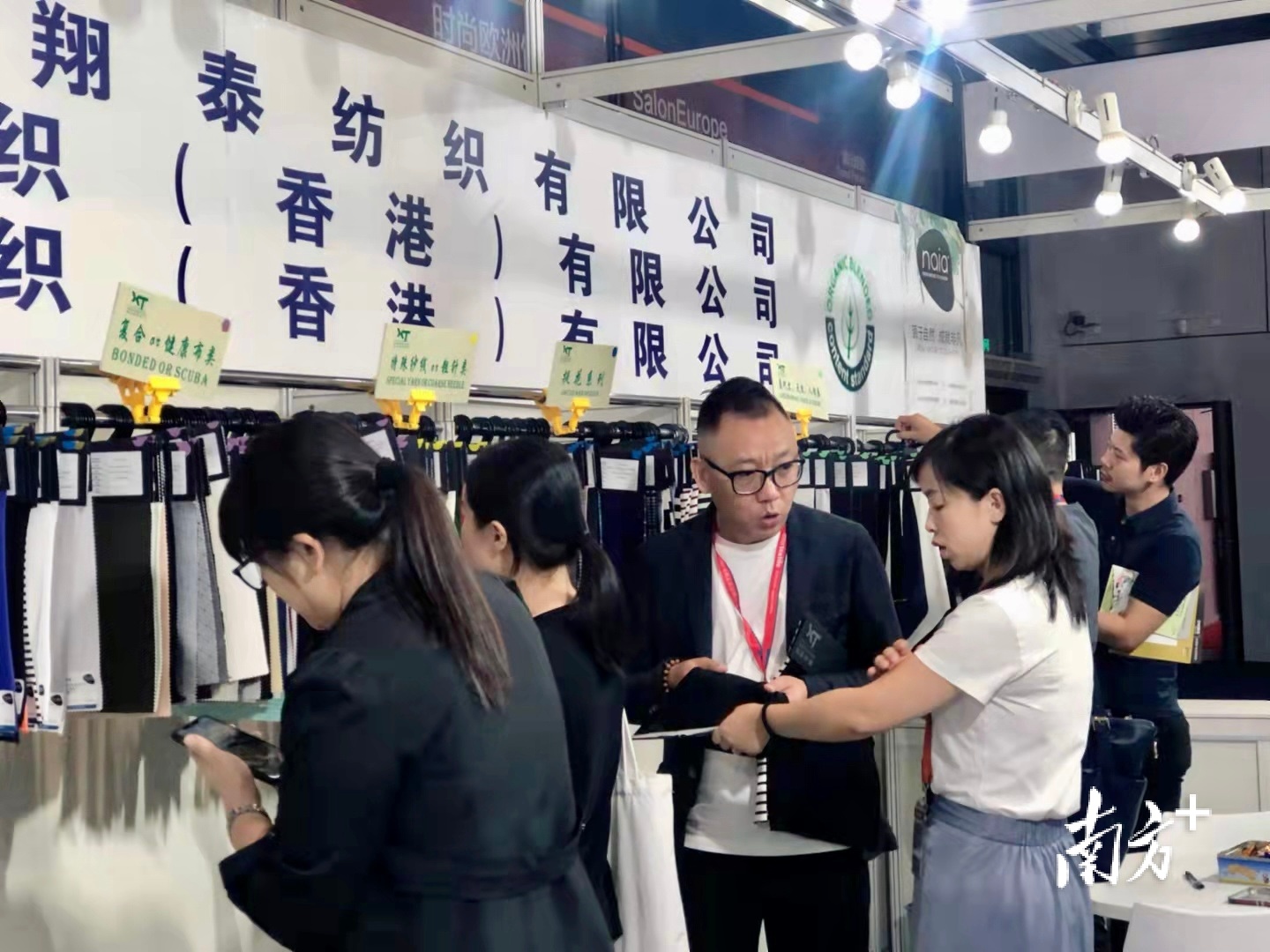 翔泰坚持每年参展中国国际纺织面料及辅料博览会。陈梦 摄