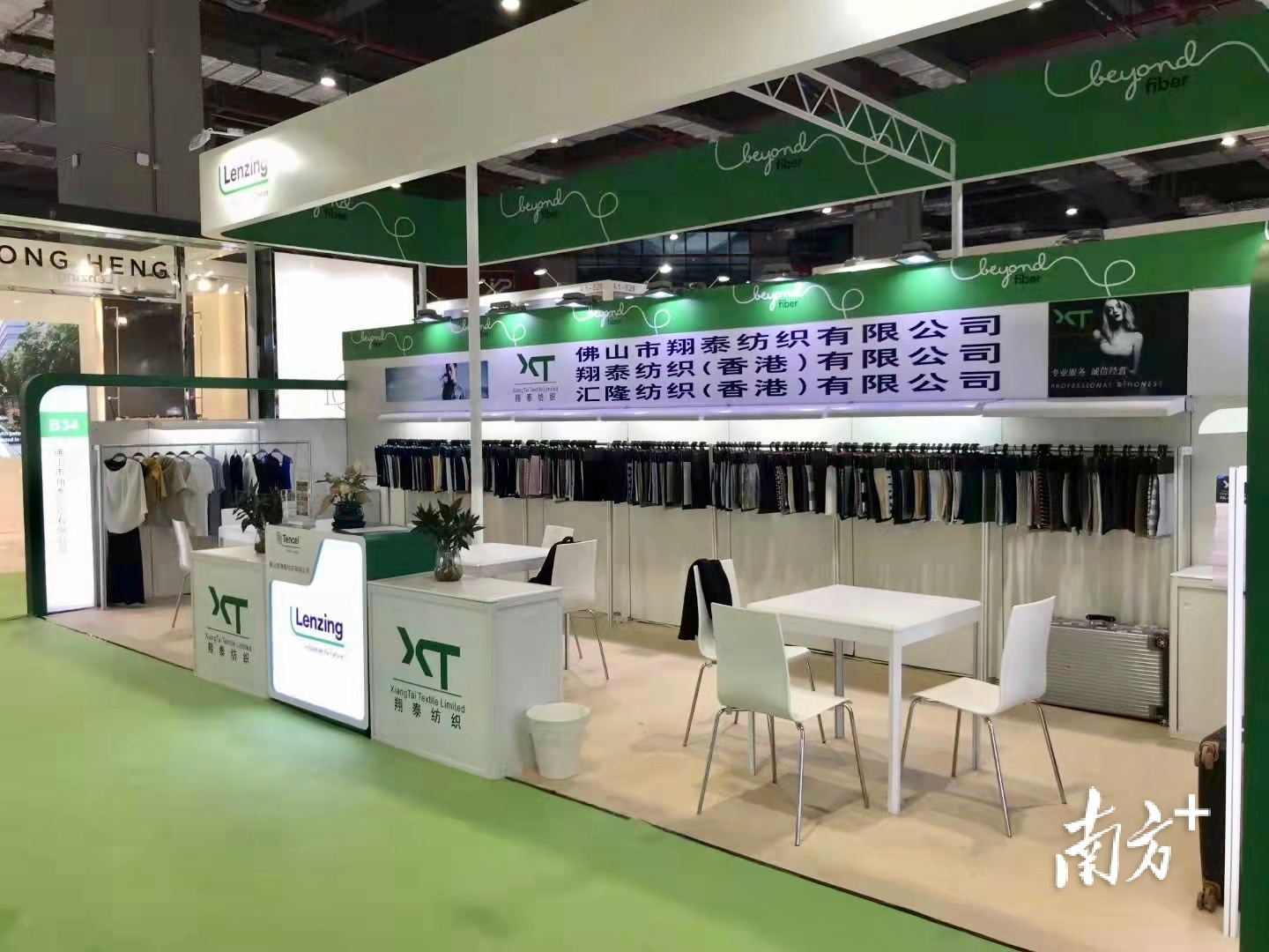 翔泰坚持每年参展中国国际纺织面料及辅料博览会。陈梦 摄
