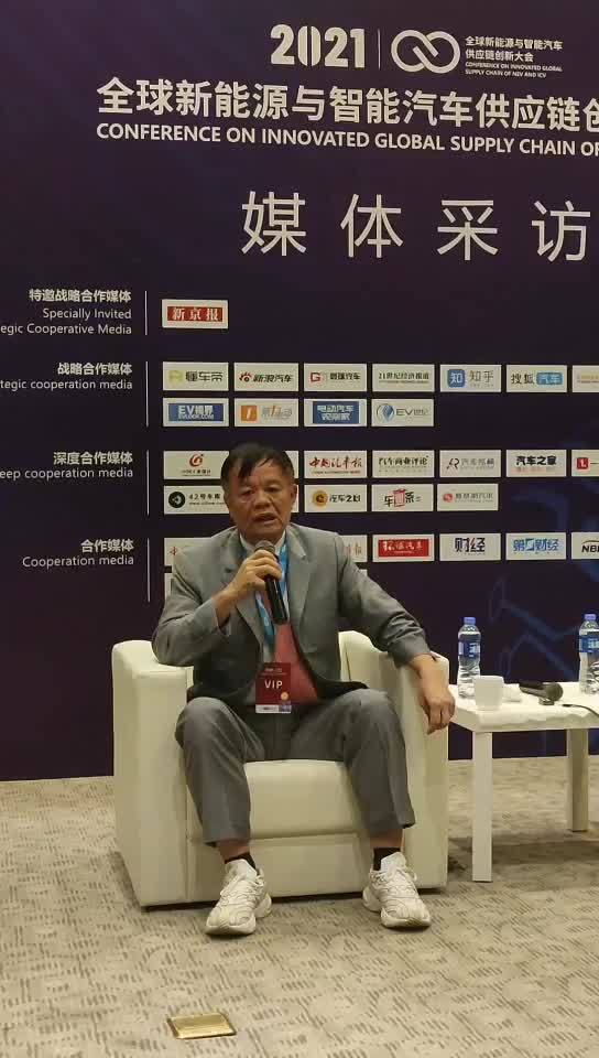 创维黄宏生:汽车是带轮子的家电,已销往40多个国家