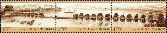 中国著名邮票设计大师王虎鸣12年前设计的《广济桥》特种邮票。 受访者供图