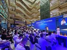 提供一站式家居解决方案，首届南海区泛家居产业推介会开幕