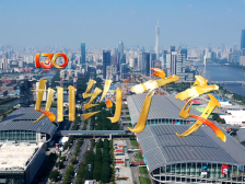 视频丨广交会，如约而至