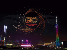 燃爆了！广州夜空上演“千机变”庆祝第130届广交会开幕