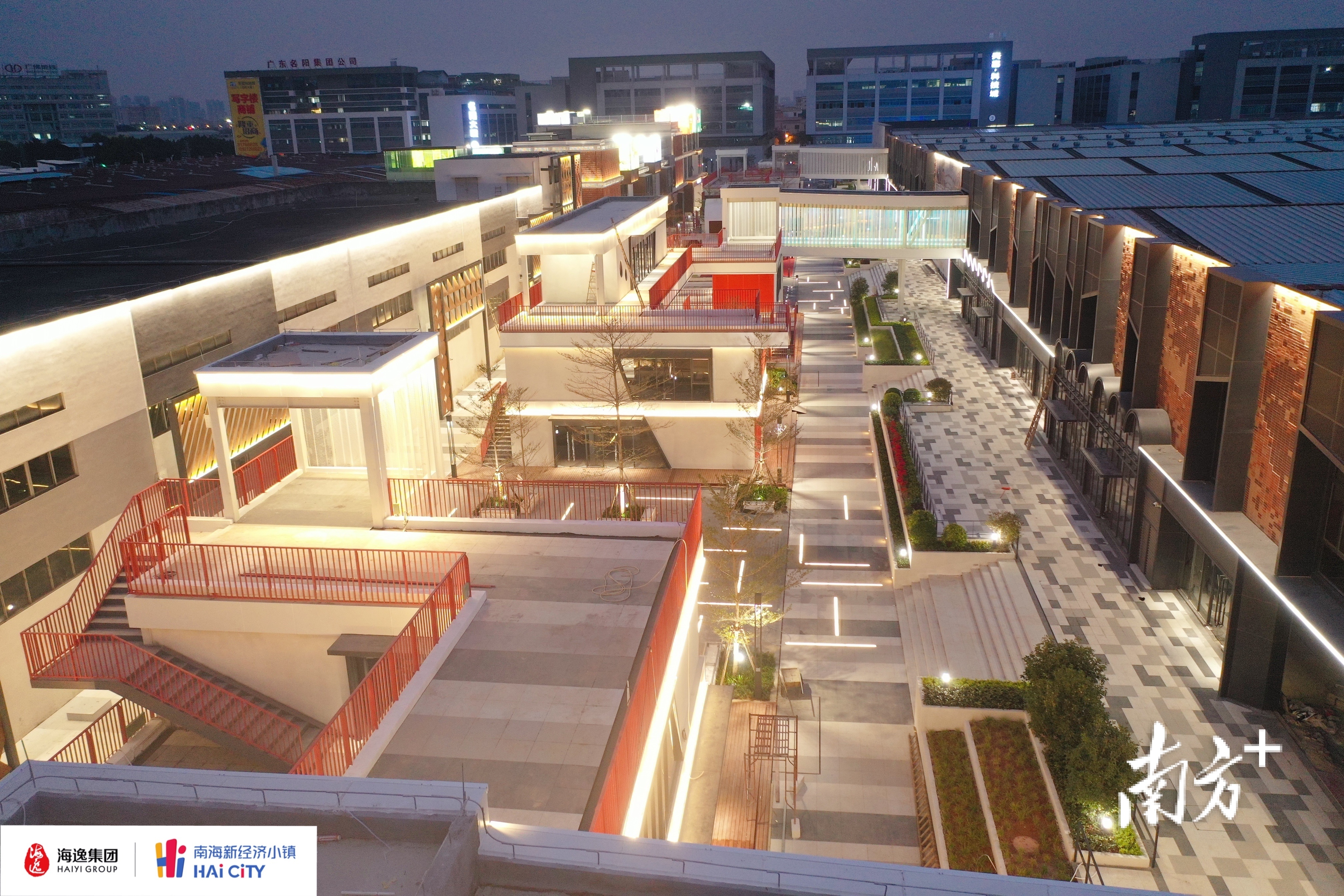海逸经济小镇。 海逸经济小镇。