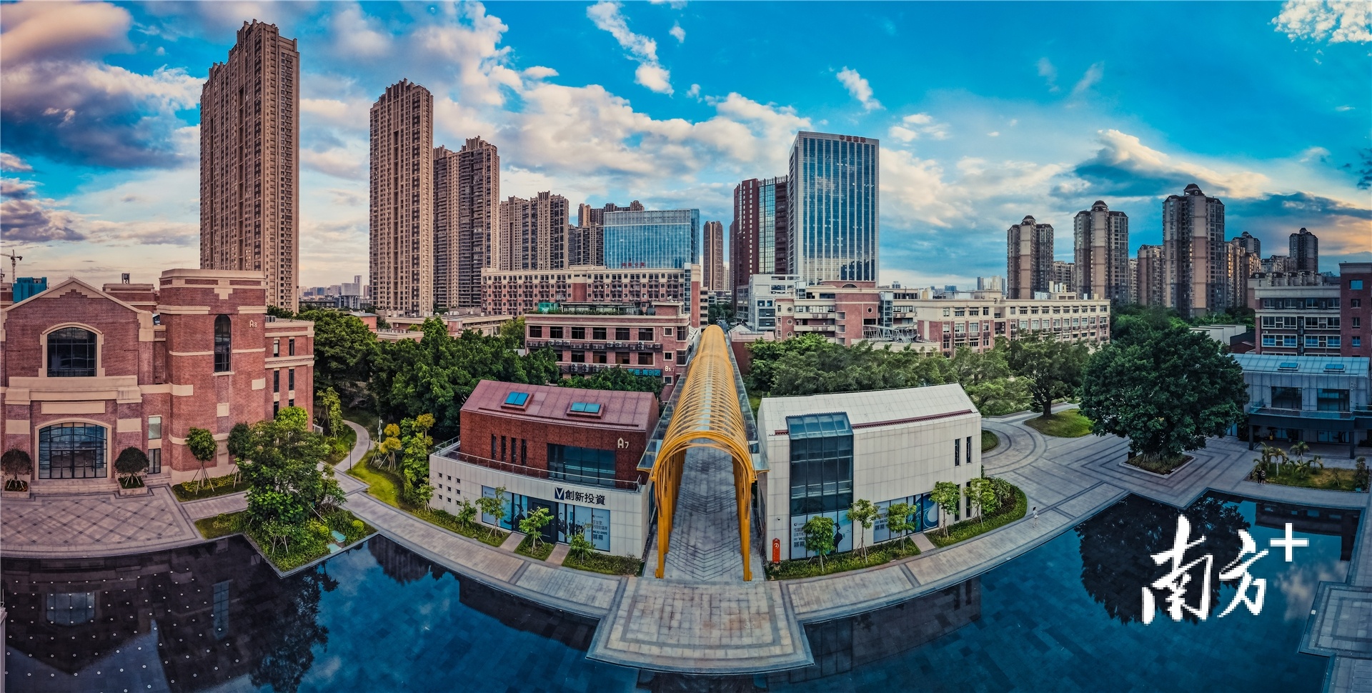 千灯湖创投小镇。 千灯湖创投小镇。