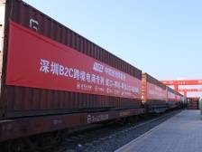 5年增长近10倍，支付企业：跨境电商增速拐点远未到来