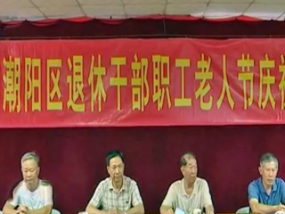 【我们的节日•重阳节】区退管会举办乒乓球赛庆重阳 引领健康文明新风尚