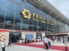 专注自主创新研发爆款灯具！浙江硕而博科技将产品销往全球