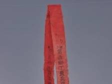 学党史丨一条识别带彰显“坚定执着追理想”