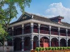 学党史丨红军长征在贵州：从遵义会议开始独立自主