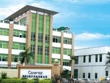 顺康达董事长杨荣洪：企业家精神是转型必备要素｜数智转型 冠军先行⑤