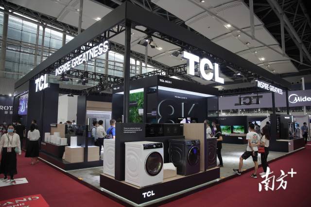 广交会上的tcl展位.