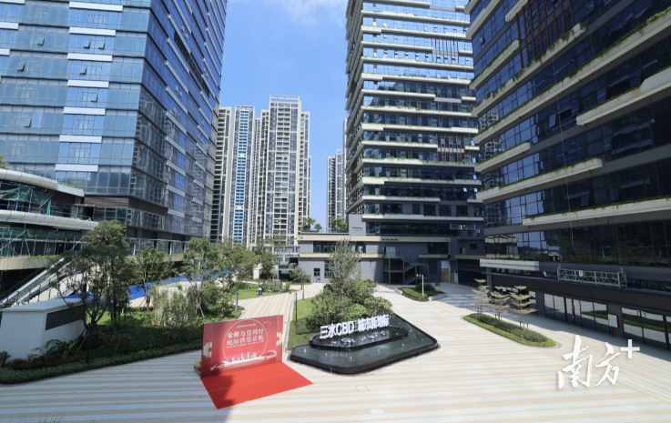 佛山双子星城2.5产业园位于三水新城核心区中轴线上。企业供图