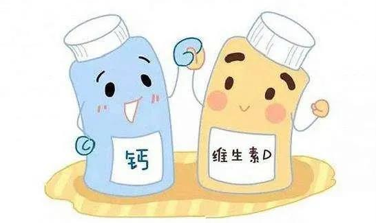 什么是牵引床年纪大了,腰酸背痛、个子变矮?万万没想到是这个原因……_新闻资讯_第13张_活检穿刺产品网 什么是牵引床年纪大了,腰酸背痛、个子变矮?万万没想到是这个原因……_https://www.jmylbn.com_新闻资讯_第13张