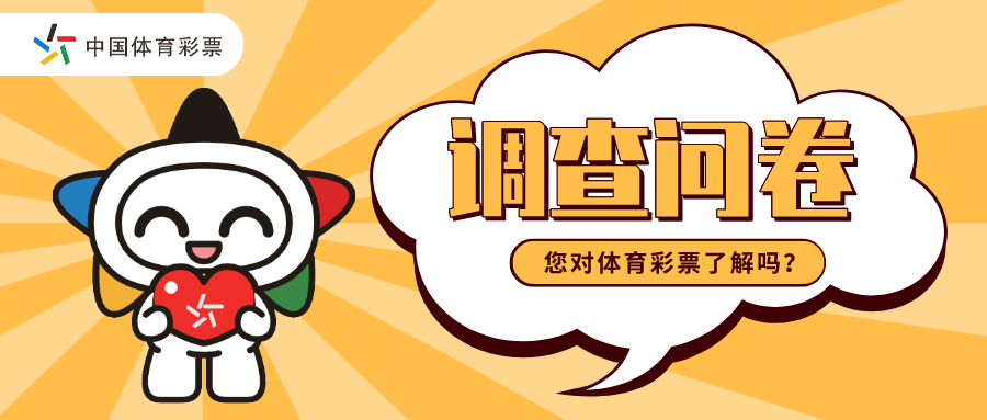 南方网 李婷 绘图