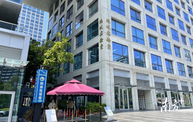 鹏城实验室.卞德龙 摄