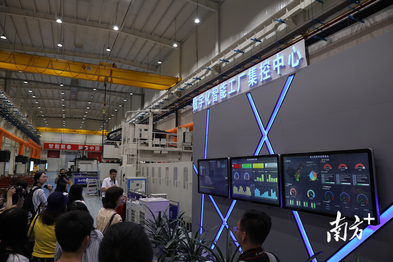 自主研发创造核心技术,董明珠称格力探索了这些经验