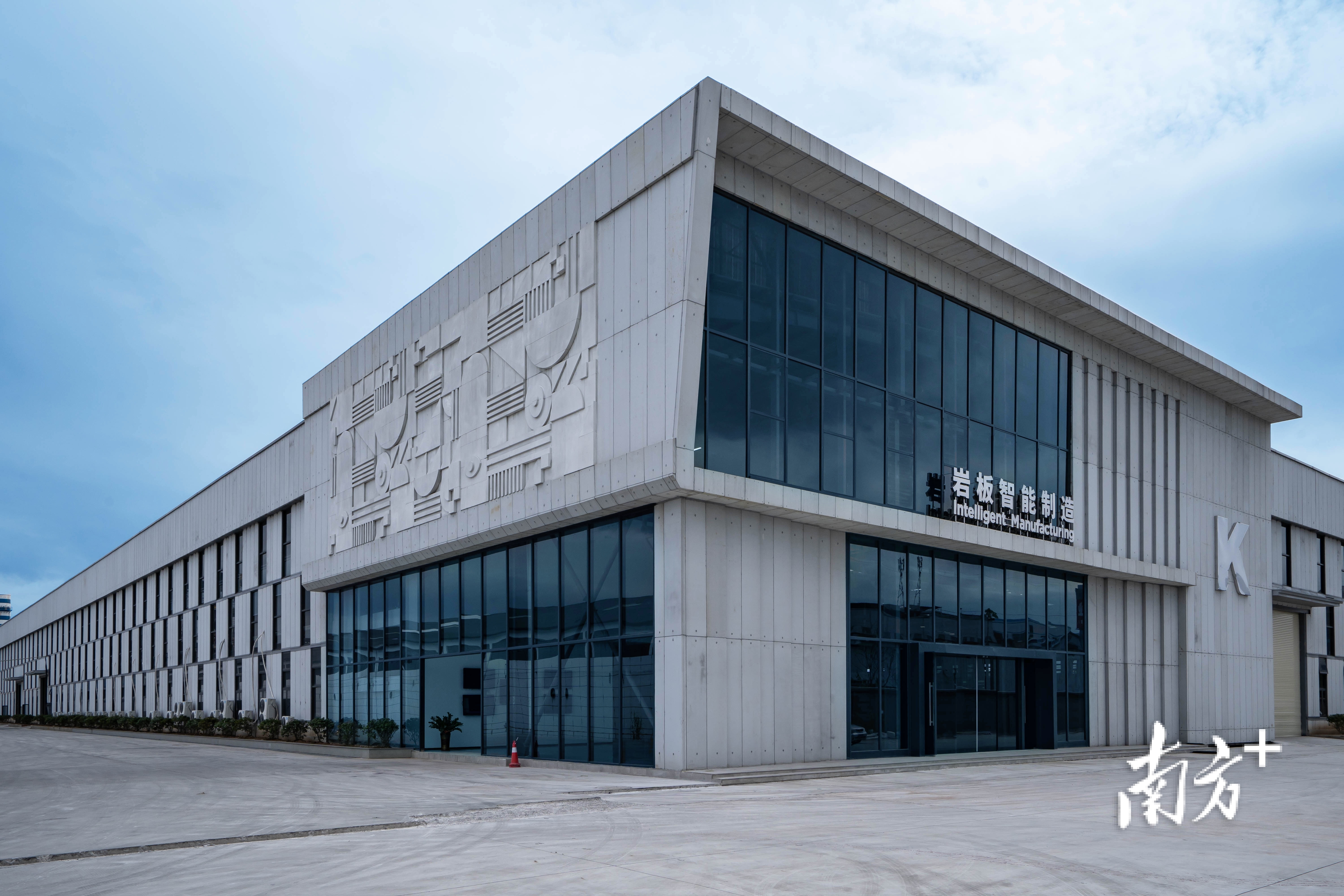 为拓展发展空间,向ipo发起冲刺,金意陶还将在总部所在地佛山禅城投入