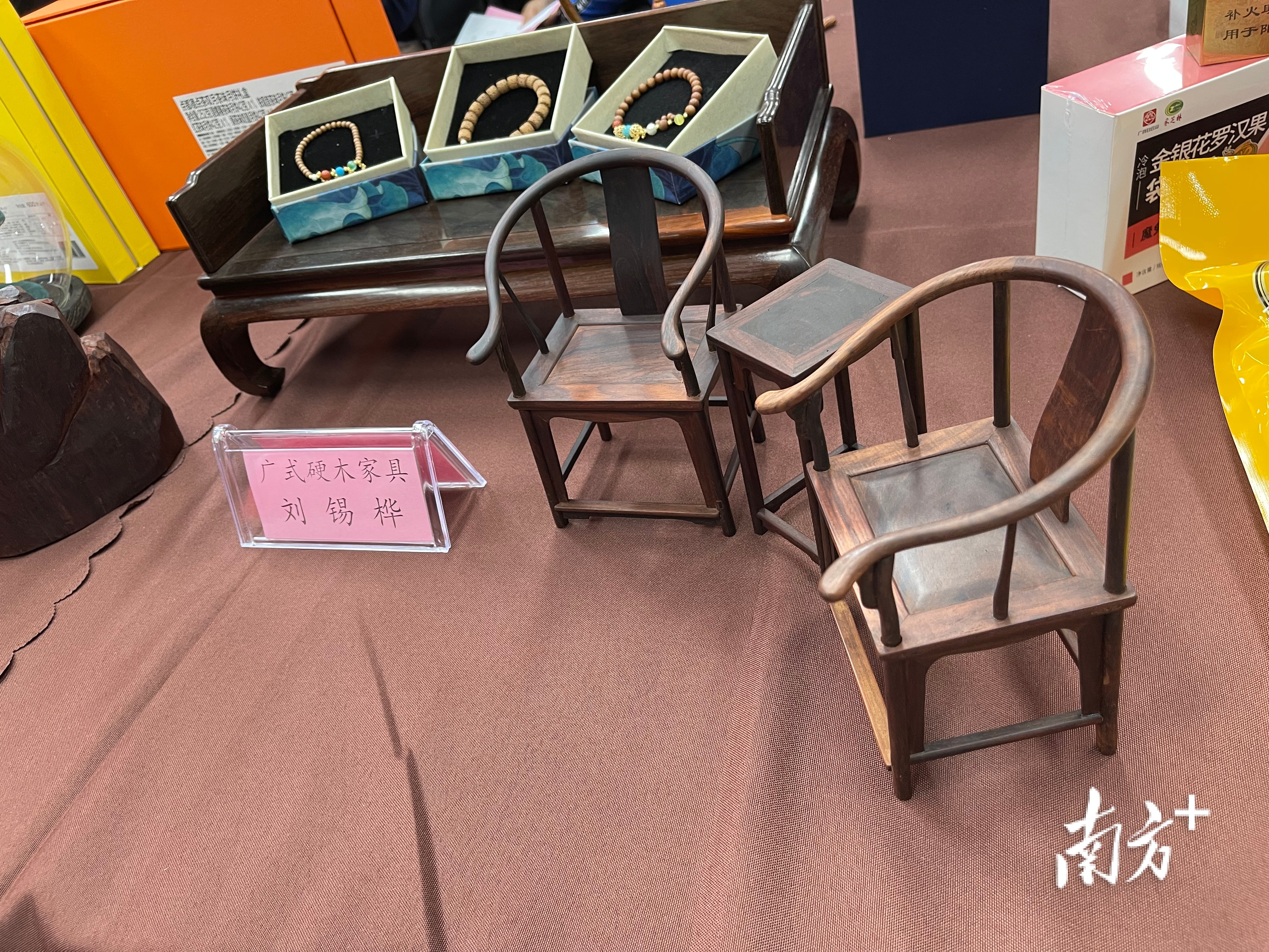      南方+ 郎慧 拍摄