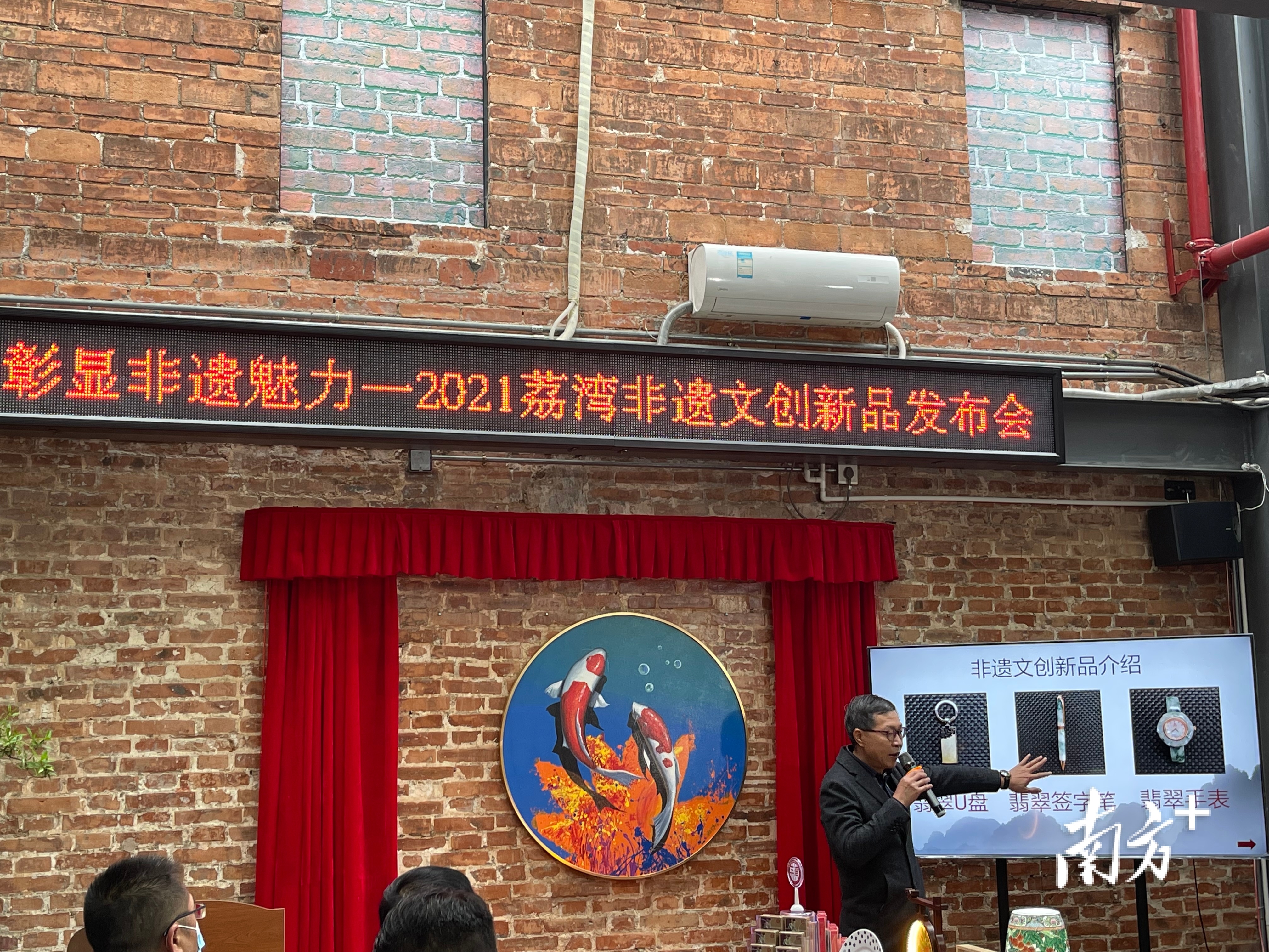      南方+ 郎慧 拍摄