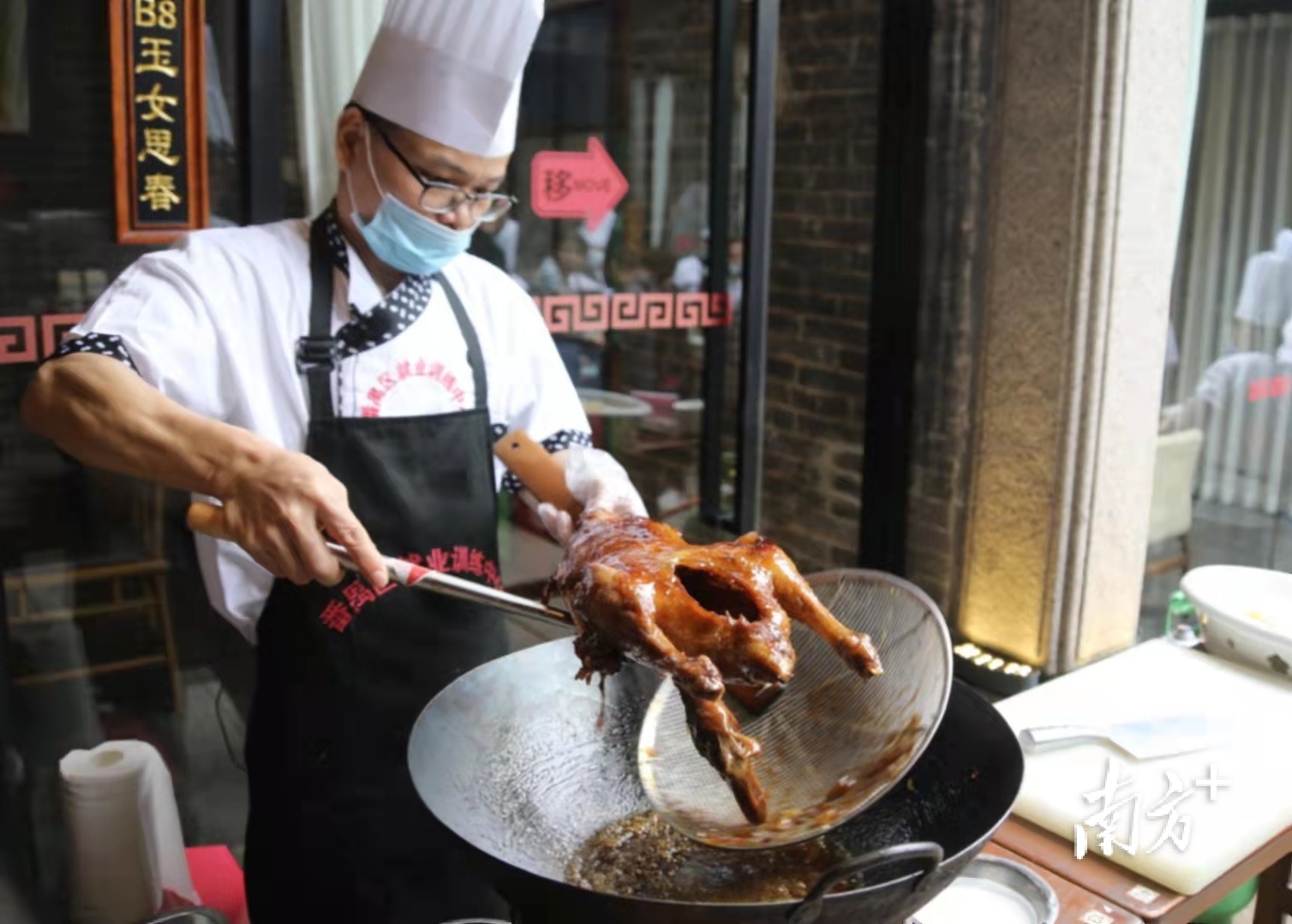      南方+ 符超军 拍摄