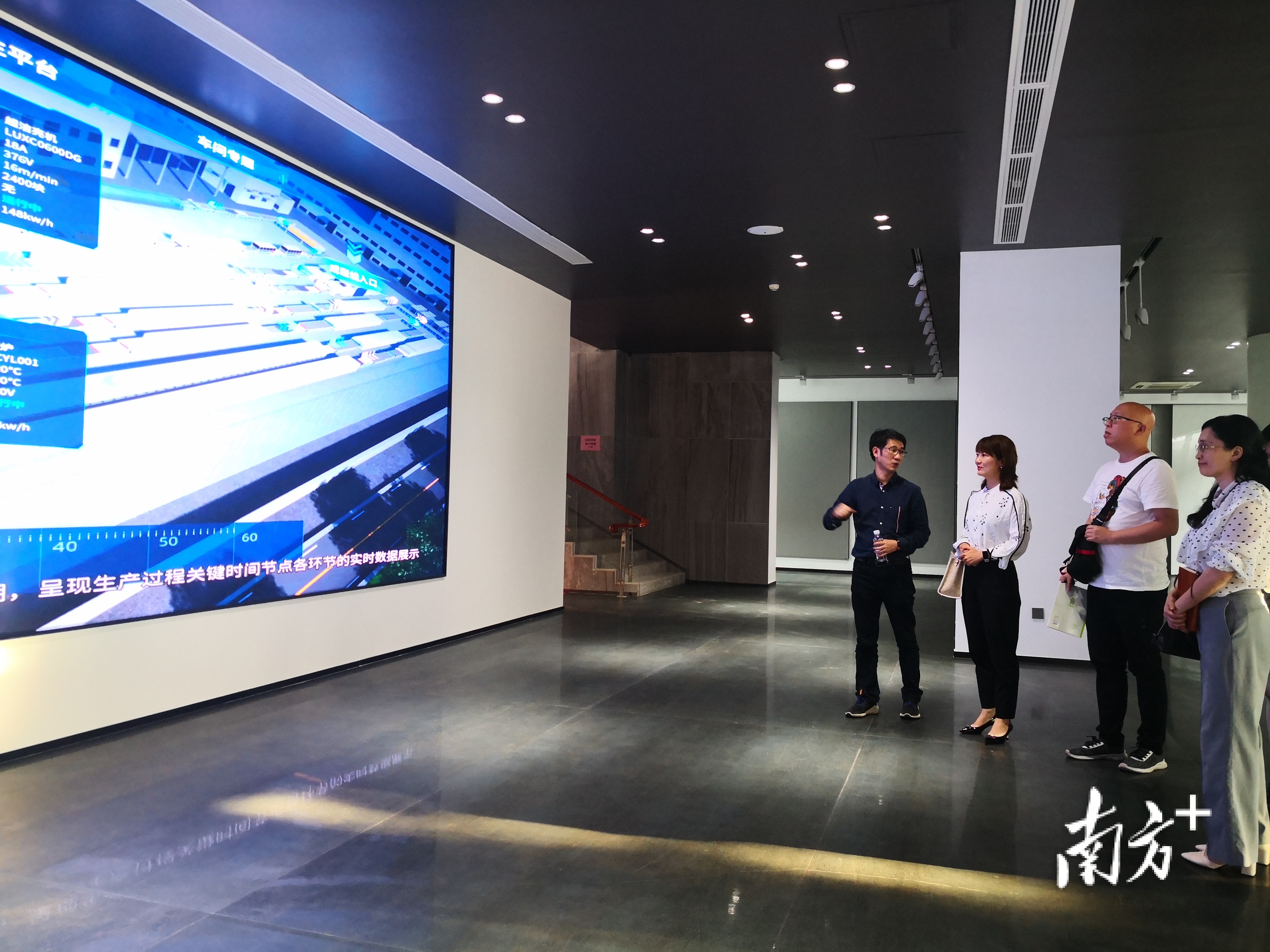 刚刚上线的数字孪生平台，可以用数据模拟实时呈现厂区实景。