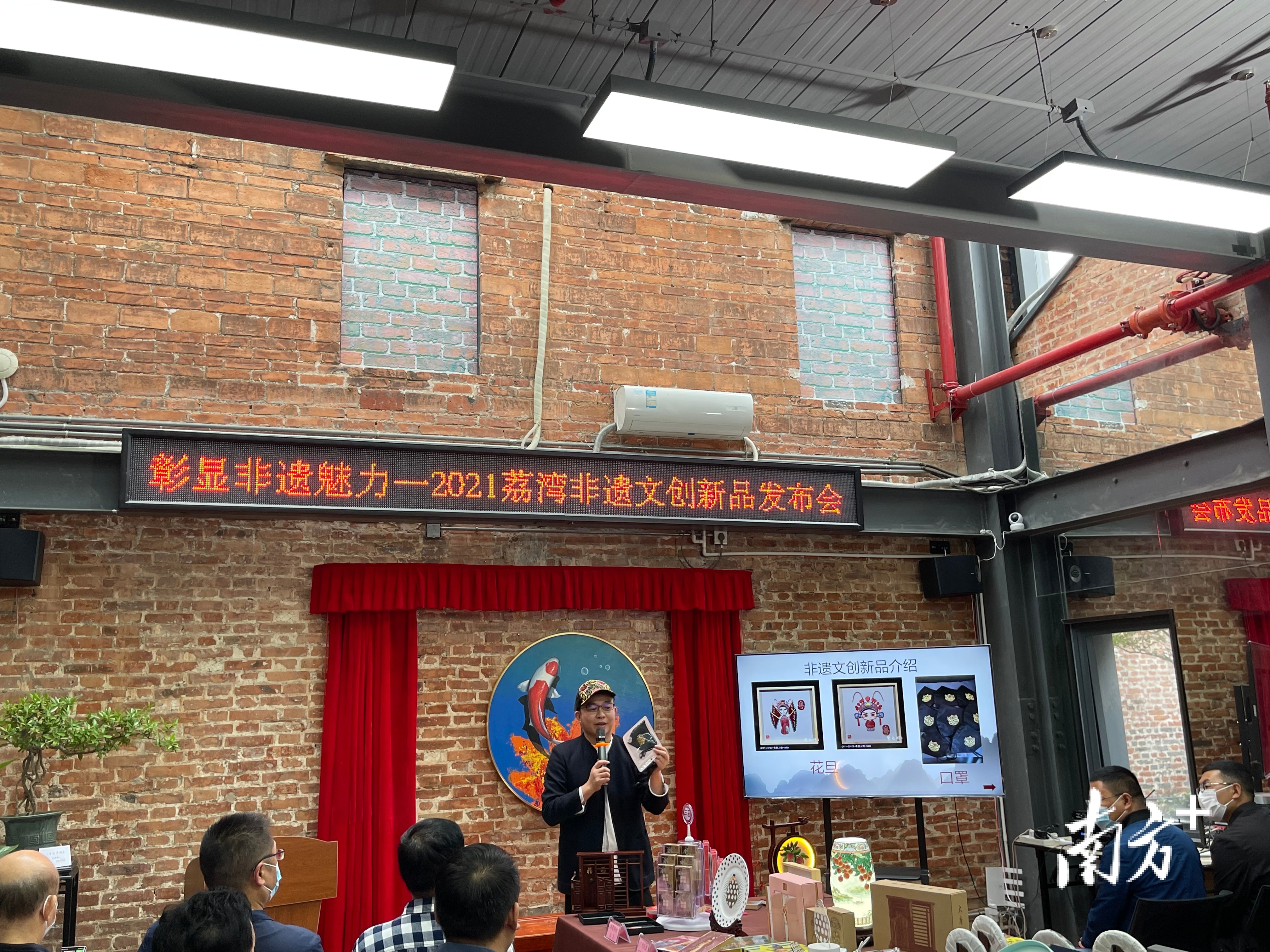      南方+ 郎慧 拍摄