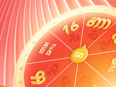 拼好运 | 南方+6周年,最高6000元消费券等你来