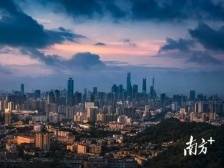 天河获评“中国楼宇经济高质量发展标杆范例”