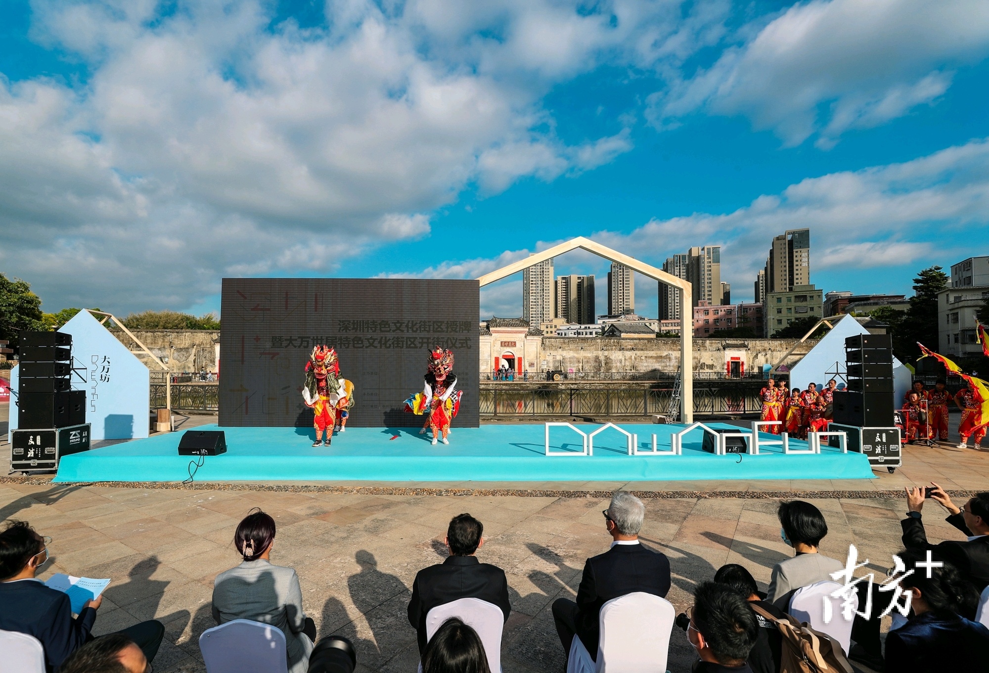 南方+ 史青玉 绘图