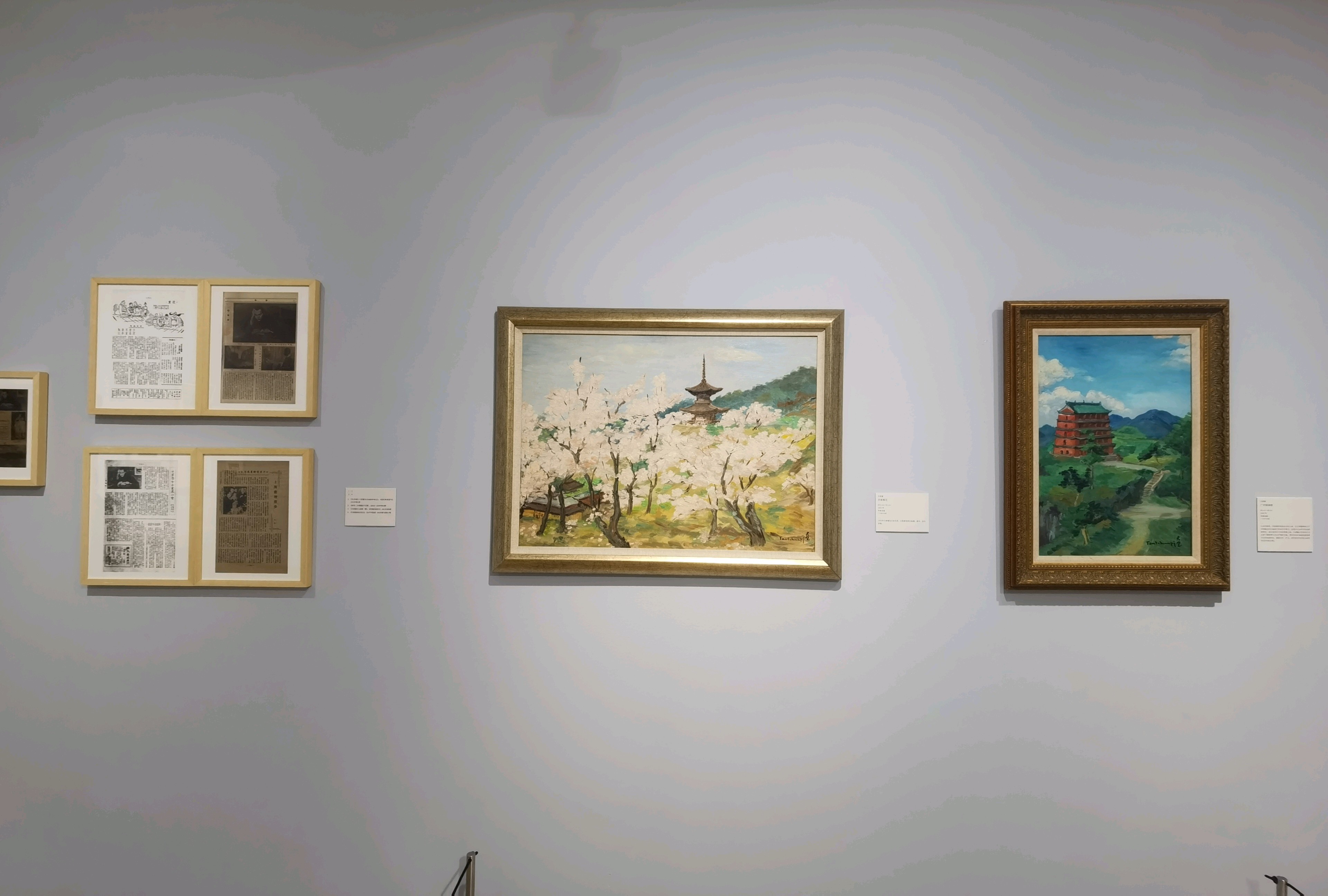 1 南方+ 郭悦 拍摄