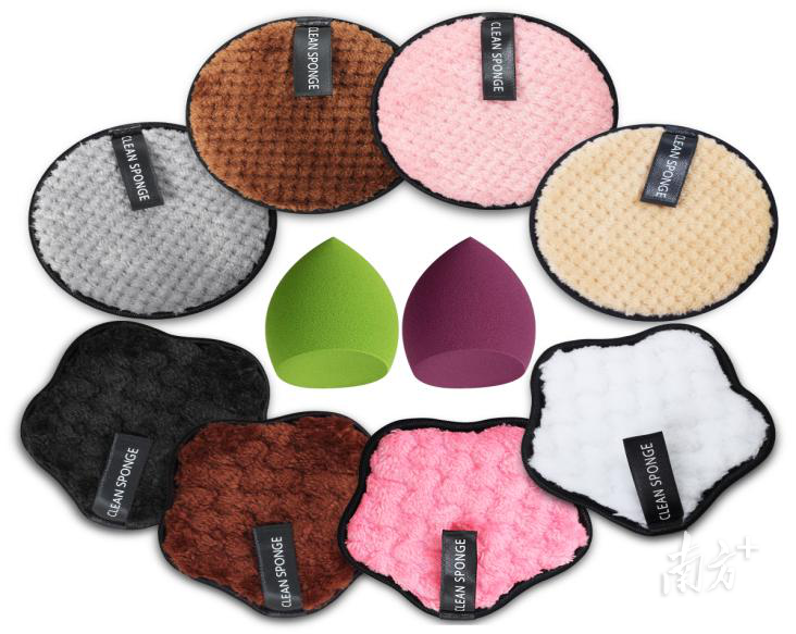 钰林国际贸易有限公司推出美妆美容产品