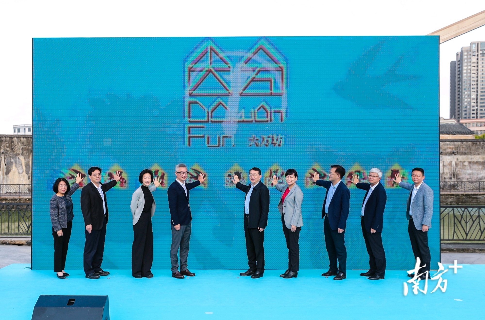 南方+ 史青玉 绘图