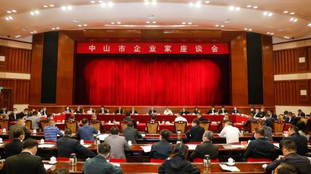 南方观察|郭文海履新首个工作日与企业家座谈，释放什么信号？