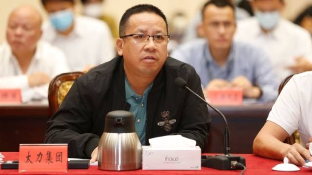 太力集团石正兵：在中山打造数字化直播平台为企业赋能