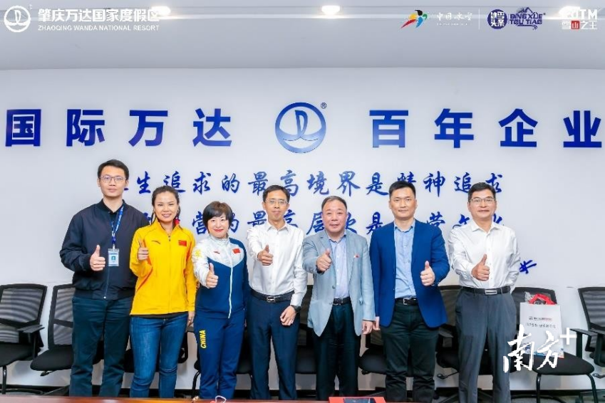 出席签约仪式嘉宾共同合影。 受访者供图