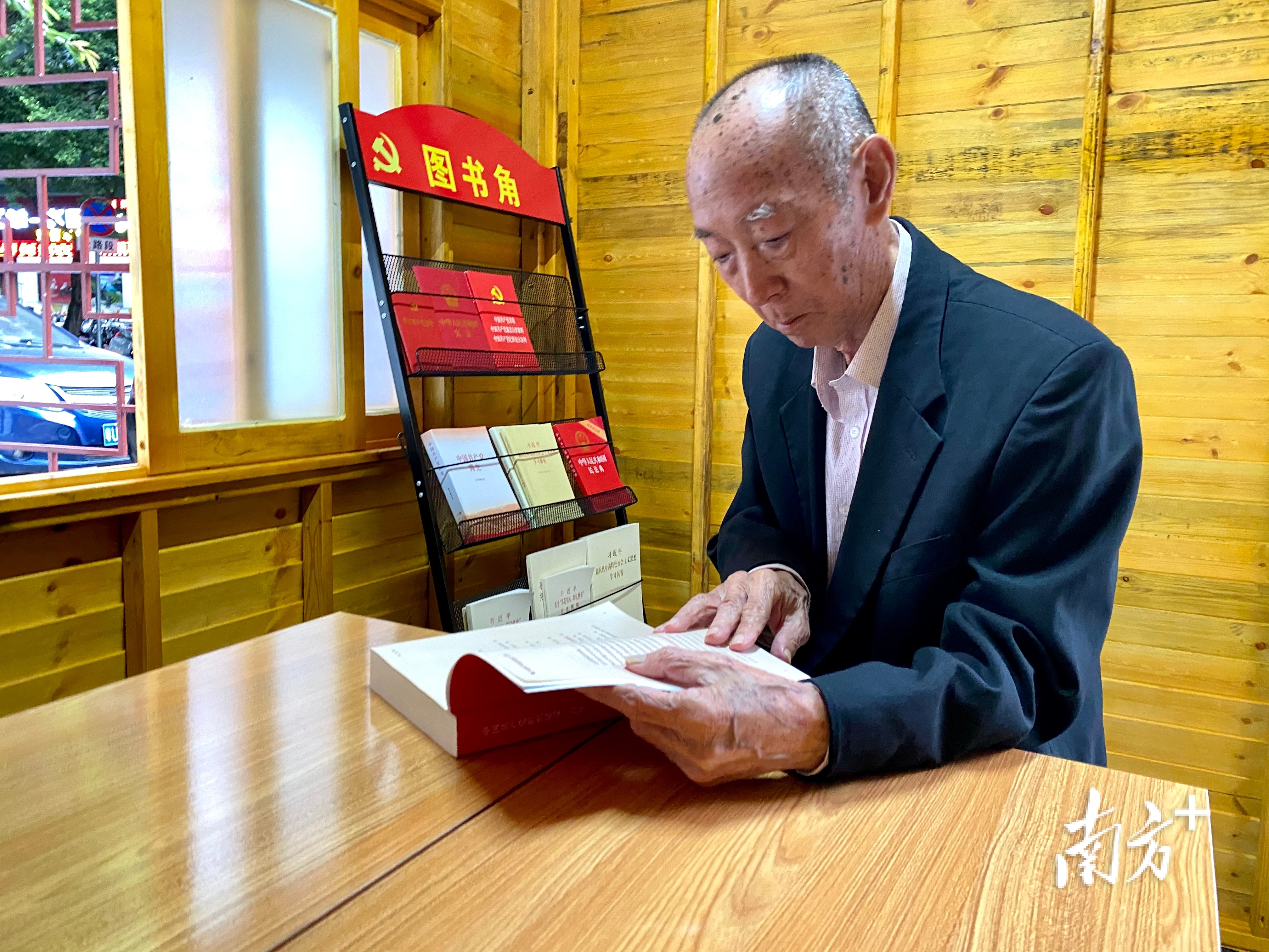 南方+ 陈树洁 拍摄