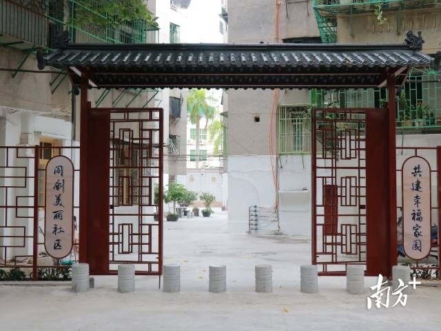 南方+ 陈树洁 拍摄