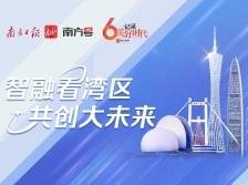 在？“智媒工坊”训练营即将开营，你准备好了吗