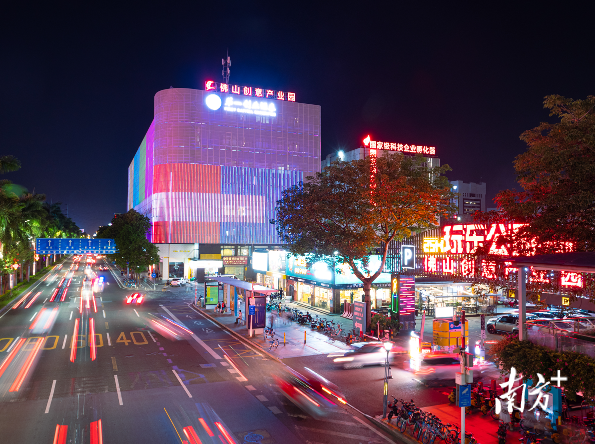 佛山创意产业园。佛山创意产业园供图