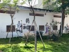 Vlog |乡村振兴党引领⑧港美：古村振兴点亮文明之美