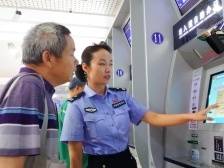 “全国公安系统二级英模”殷银：研发出入境管理系统，服务群众上亿人次