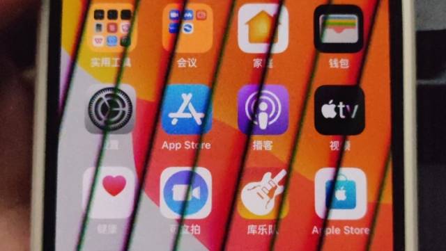 探科技|双11最好卖的iPhone13，频闪当真会“致盲”？