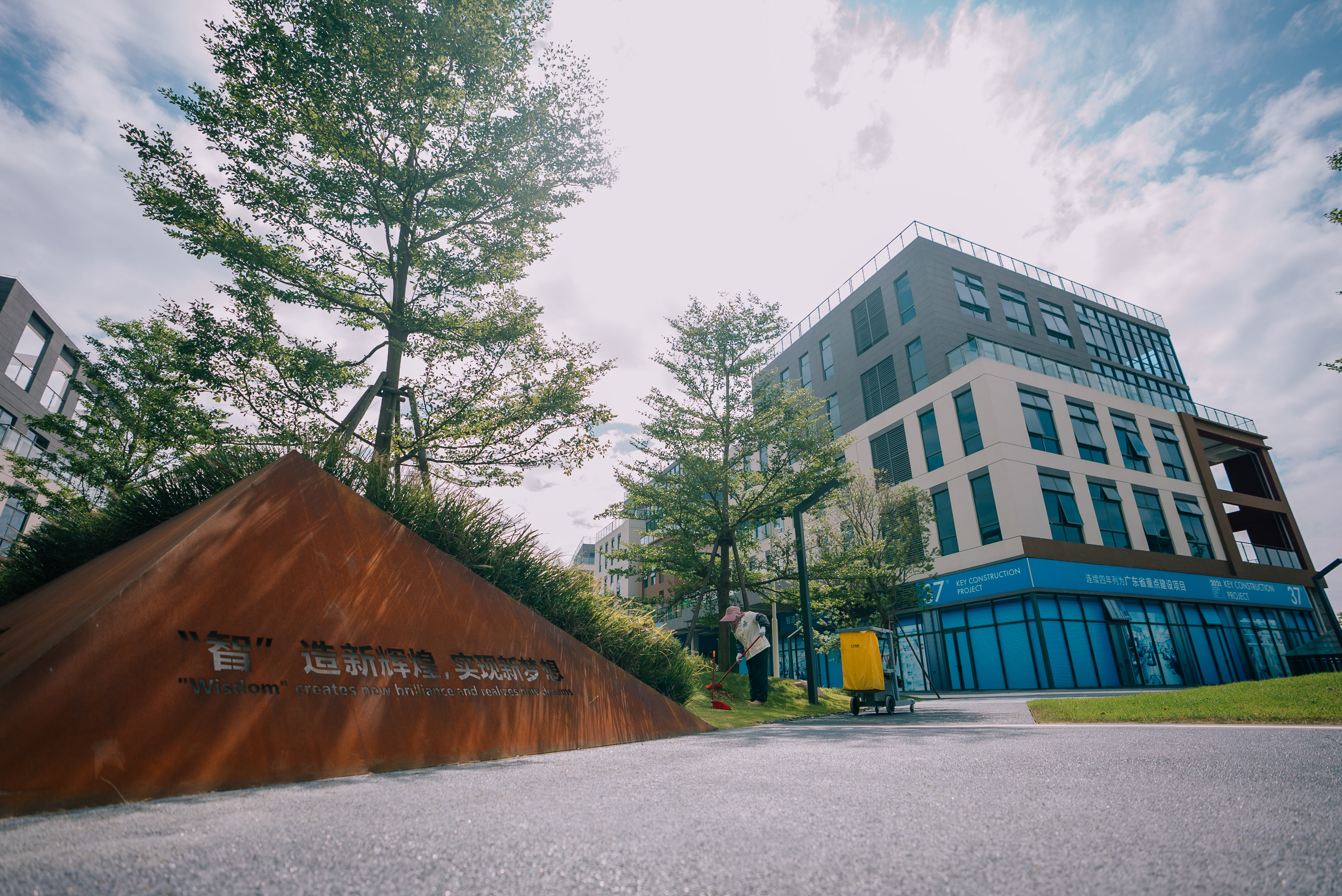 一期项目部分区域已完成绿化。