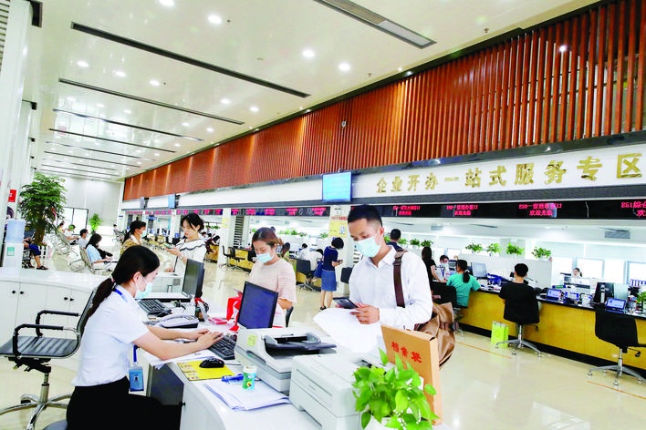 博罗社会服务中心为市民、企业提供一站式服务。