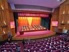 未来5年新谋划！七镇街将肩负这些新使命｜南海党代会