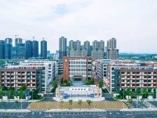 推动社会民生新发展，要建成区域教育卫生健康高地 | 三水党代会